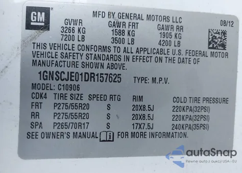 2013 Chevrolet Suburban 1500 Lt из США, поврежденный, VIN 1GNSCJE01DR157625